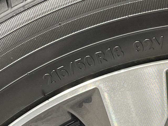 CX-3 15S アーバン ドレッサー 後期 ブラックグロッシーパッケージ 純正8型ナビ 全周囲カメラ スマートブレーキサポート レーダークルーズ ブラインドスポットモニター LEDヘッド シートヒーター ステアリングヒーター スマートキー(53枚目)