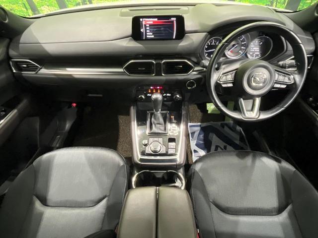 CX-8 25S プロアクティブ 6人乗 純正ナビ 全周囲カメラ スマートブレーキサポート レーダークルーズ ブラインドスポットモニター コーナーセンサー LEDヘッド オートライト スマートキー メモリ付パワーシート シートヒーター(2枚目)