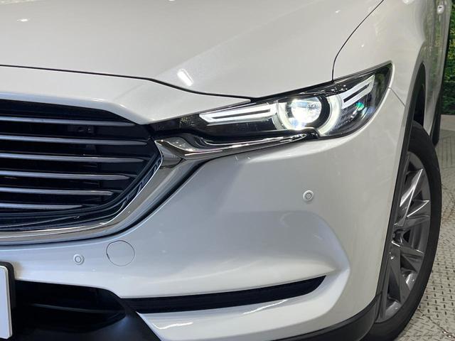 CX-8 25S プロアクティブ 6人乗 純正ナビ 全周囲カメラ スマートブレーキサポート レーダークルーズ ブラインドスポットモニター コーナーセンサー LEDヘッド オートライト スマートキー メモリ付パワーシート シートヒーター(13枚目)