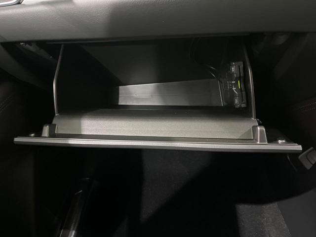 CX-8 25S プロアクティブ 6人乗 純正ナビ 全周囲カメラ スマートブレーキサポート レーダークルーズ ブラインドスポットモニター コーナーセンサー LEDヘッド オートライト スマートキー メモリ付パワーシート シートヒーター(25枚目)