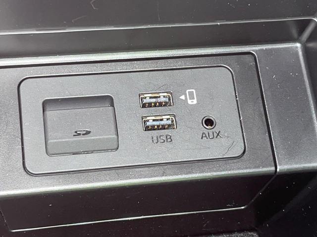 CX-8 25S プロアクティブ 6人乗 純正ナビ 全周囲カメラ スマートブレーキサポート レーダークルーズ ブラインドスポットモニター コーナーセンサー LEDヘッド オートライト スマートキー メモリ付パワーシート シートヒーター(30枚目)