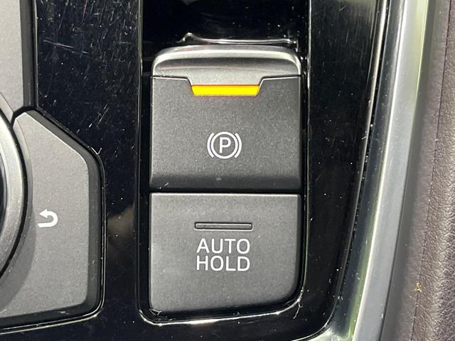 CX-8 25S プロアクティブ 6人乗 純正ナビ 全周囲カメラ スマートブレーキサポート レーダークルーズ ブラインドスポットモニター コーナーセンサー LEDヘッド オートライト スマートキー メモリ付パワーシート シートヒーター(32枚目)