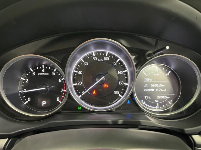 CX-8 25S プロアクティブ 6人乗 純正ナビ 全周囲カメラ スマートブレーキサポート レーダークルーズ ブラインドスポットモニター コーナーセンサー LEDヘッド オートライト スマートキー メモリ付パワーシート シートヒーター(33枚目)