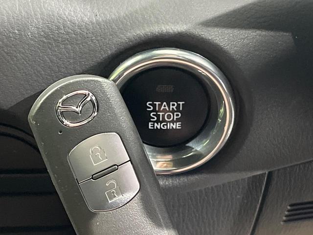 CX-8 25S プロアクティブ 6人乗 純正ナビ 全周囲カメラ スマートブレーキサポート レーダークルーズ ブラインドスポットモニター コーナーセンサー LEDヘッド オートライト スマートキー メモリ付パワーシート シートヒーター(37枚目)