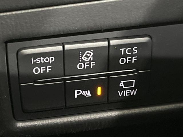 CX-8 25S プロアクティブ 6人乗 純正ナビ 全周囲カメラ スマートブレーキサポート レーダークルーズ ブラインドスポットモニター コーナーセンサー LEDヘッド オートライト スマートキー メモリ付パワーシート シートヒーター(38枚目)