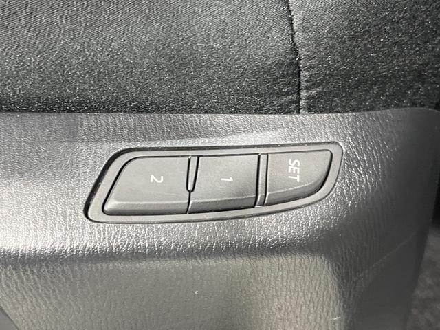 CX-8 25S プロアクティブ 6人乗 純正ナビ 全周囲カメラ スマートブレーキサポート レーダークルーズ ブラインドスポットモニター コーナーセンサー LEDヘッド オートライト スマートキー メモリ付パワーシート シートヒーター(40枚目)