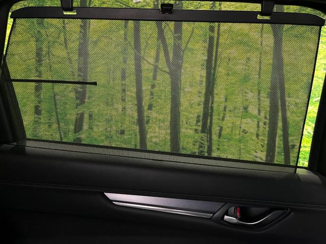 CX-8 25S プロアクティブ 6人乗 純正ナビ 全周囲カメラ スマートブレーキサポート レーダークルーズ ブラインドスポットモニター コーナーセンサー LEDヘッド オートライト スマートキー メモリ付パワーシート シートヒーター(42枚目)