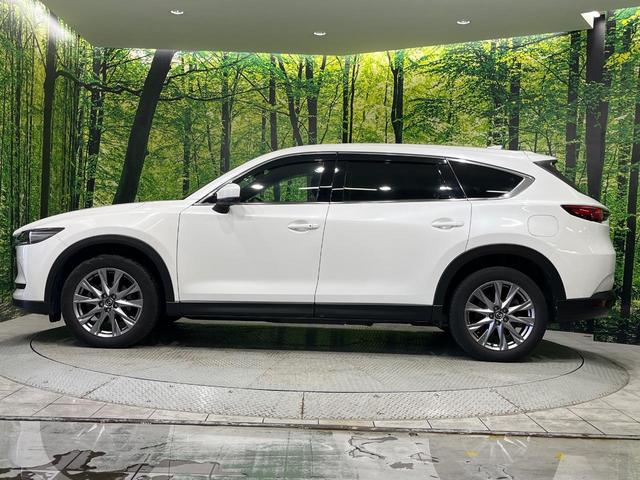 CX-8 25S プロアクティブ 6人乗 純正ナビ 全周囲カメラ スマートブレーキサポート レーダークルーズ ブラインドスポットモニター コーナーセンサー LEDヘッド オートライト スマートキー メモリ付パワーシート シートヒーター(51枚目)