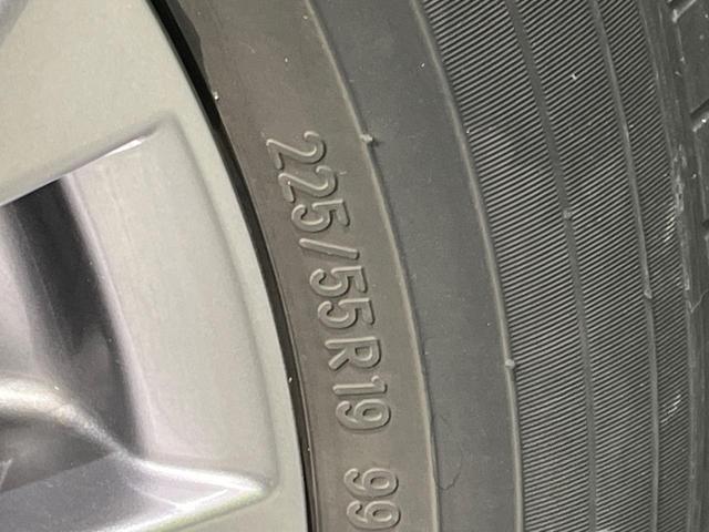 CX-8 25S プロアクティブ 6人乗 純正ナビ 全周囲カメラ スマートブレーキサポート レーダークルーズ ブラインドスポットモニター コーナーセンサー LEDヘッド オートライト スマートキー メモリ付パワーシート シートヒーター(53枚目)