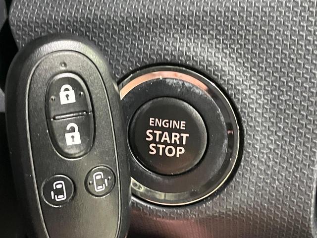 �y�L�[���X�X�^�[�g�V�X�e���z�J�o����|�P�b�g�ɓ��ꂽ�܂܂ł��h�A�̎{���E�������\�ȃX�}�[�g�L�[�𑕔��B�G���W���̃I���E�I�t�����J�M�����o���K�v����������Ƃ��Ă��֗��ł���