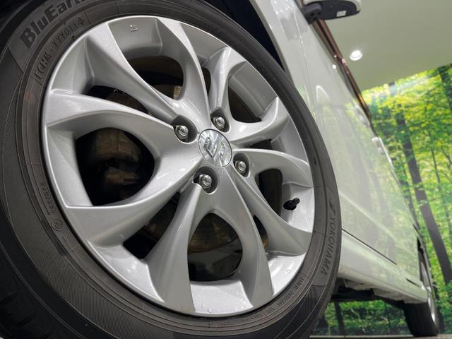 �y�����P�T�C���`�A���~�z�C�[���z�O�ςɃ}�b�`���������A���~�z�C�[���𑕒����Ă���܂��B�e��ЊO�A���~�z�C�[����A�X�^�b�h���X�^�C�����戵�����Ă���܂��B���񂲑��k����������