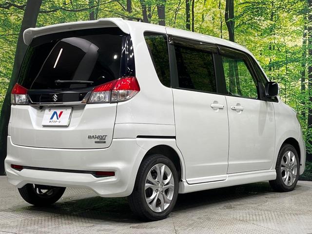 ���S���̃l�N�X�e�[�W���炨���񂹂��\���I�����̓X�܂ɓW�����Ă���N���}���C�ɂȂ�ꍇ���A�Ŋ��̓X�܂ł��������������Ƃ��\�ł��I���񎄂����ɗv�]�������������������I���ʓr��p