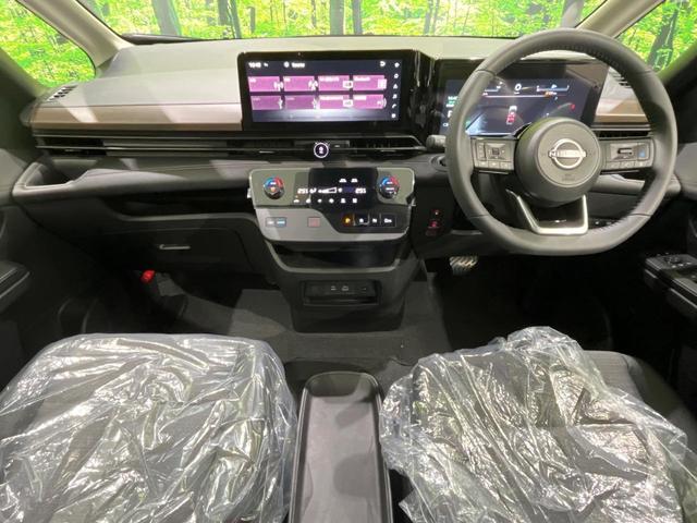 セレナ ｅ－パワー　ハイウェイスターＶ　登録済未使用車　１２．３型コネクトナビ　全周囲カメラ　プロパイロット　セーフティアシスト　ハンズフリー両側電動ドア　ＬＥＤヘッド　インテリキー　ドラレコ　ＥＴＣ　デジタルインナーミラー　ワイヤレス充電（2枚目）