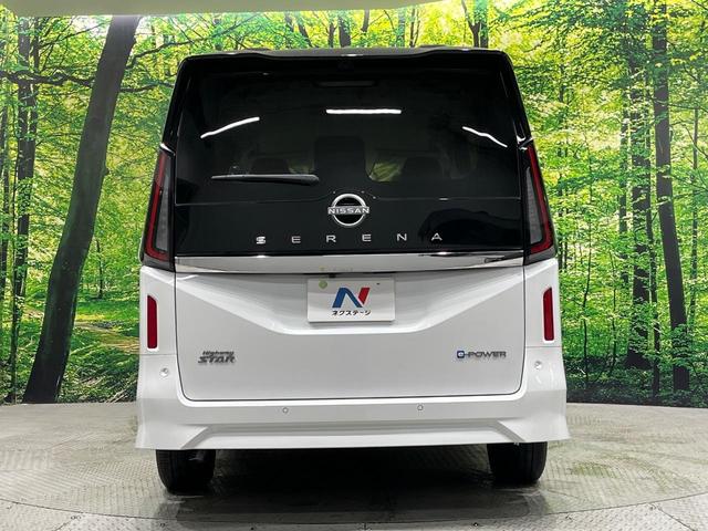 セレナ ｅ－パワー　ハイウェイスターＶ　登録済未使用車　１２．３型コネクトナビ　全周囲カメラ　プロパイロット　セーフティアシスト　ハンズフリー両側電動ドア　ＬＥＤヘッド　インテリキー　ドラレコ　ＥＴＣ　デジタルインナーミラー　ワイヤレス充電（16枚目）