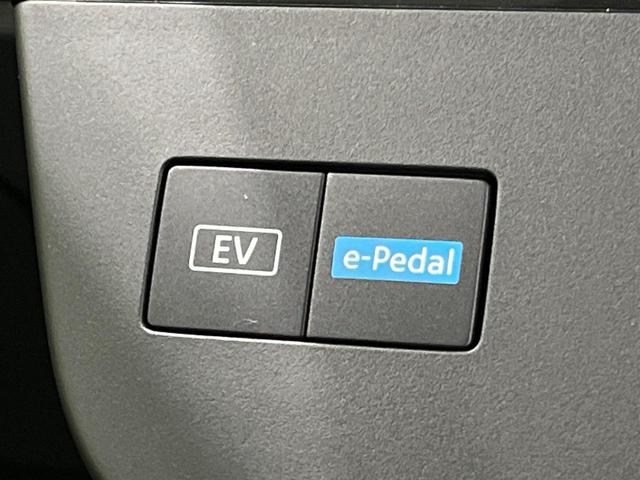 セレナ ｅ－パワー　ハイウェイスターＶ　登録済未使用車　１２．３型コネクトナビ　全周囲カメラ　プロパイロット　セーフティアシスト　ハンズフリー両側電動ドア　ＬＥＤヘッド　インテリキー　ドラレコ　ＥＴＣ　デジタルインナーミラー　ワイヤレス充電（30枚目）