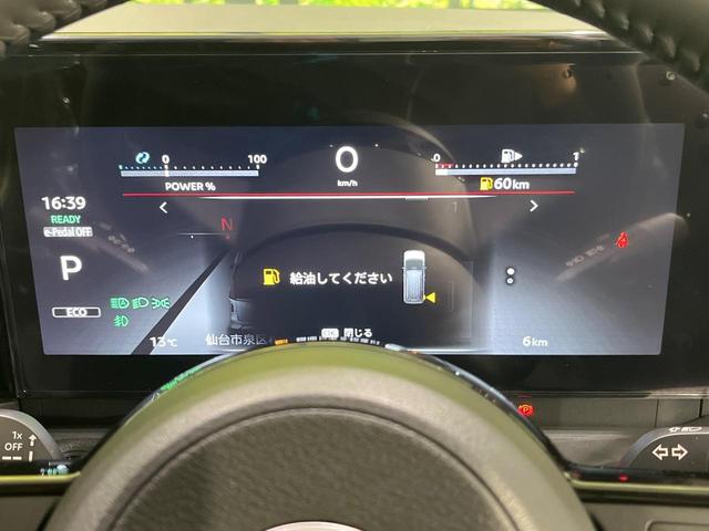 セレナ ｅ－パワー　ハイウェイスターＶ　登録済未使用車　１２．３型コネクトナビ　全周囲カメラ　プロパイロット　セーフティアシスト　ハンズフリー両側電動ドア　ＬＥＤヘッド　インテリキー　ドラレコ　ＥＴＣ　デジタルインナーミラー　ワイヤレス充電（32枚目）