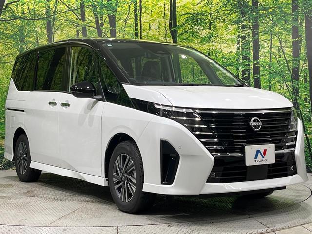 セレナ ｅ－パワー　ハイウェイスターＶ　登録済未使用車　１２．３型コネクトナビ　全周囲カメラ　プロパイロット　セーフティアシスト　ハンズフリー両側電動ドア　ＬＥＤヘッド　インテリキー　ドラレコ　ＥＴＣ　デジタルインナーミラー　ワイヤレス充電（52枚目）