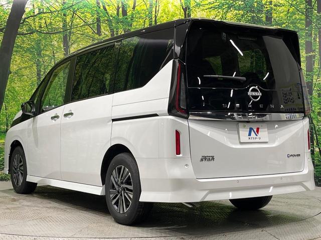 セレナ ｅ－パワー　ハイウェイスターＶ　登録済未使用車　１２．３型コネクトナビ　全周囲カメラ　プロパイロット　セーフティアシスト　ハンズフリー両側電動ドア　ＬＥＤヘッド　インテリキー　ドラレコ　ＥＴＣ　デジタルインナーミラー　ワイヤレス充電（54枚目）