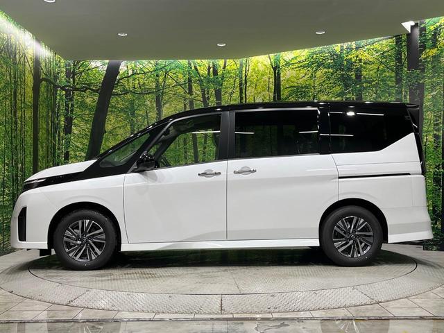 セレナ ｅ－パワー　ハイウェイスターＶ　登録済未使用車　１２．３型コネクトナビ　全周囲カメラ　プロパイロット　セーフティアシスト　ハンズフリー両側電動ドア　ＬＥＤヘッド　インテリキー　ドラレコ　ＥＴＣ　デジタルインナーミラー　ワイヤレス充電（56枚目）