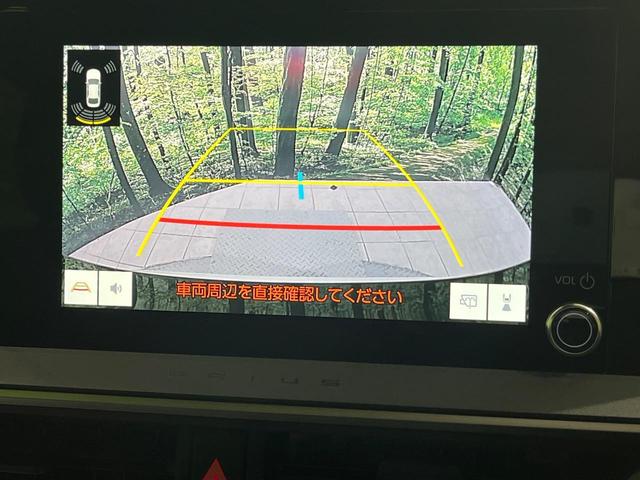 【バックカメラ】駐車時に後方がリアルタイム映像で確認できます。大型商業施設や立体駐車場での駐車時や、夜間のバック時に大活躍！運転スキルに関わらず、今や必須となった装備のひとつです！