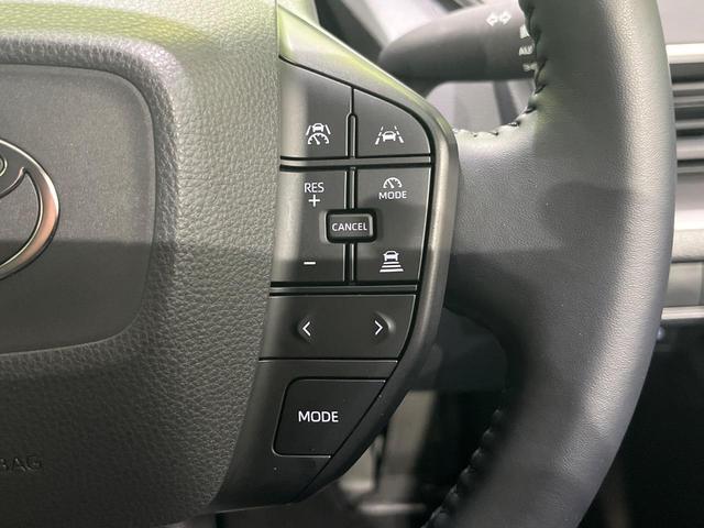 【レーダークルーズコントロール】高速道路での長距離走行が楽に！！自動で速度を保つクルーズコントロールが、衝突軽減システムと連携し、前方の車両を感知して車間を保つように速度調節してくれます！！