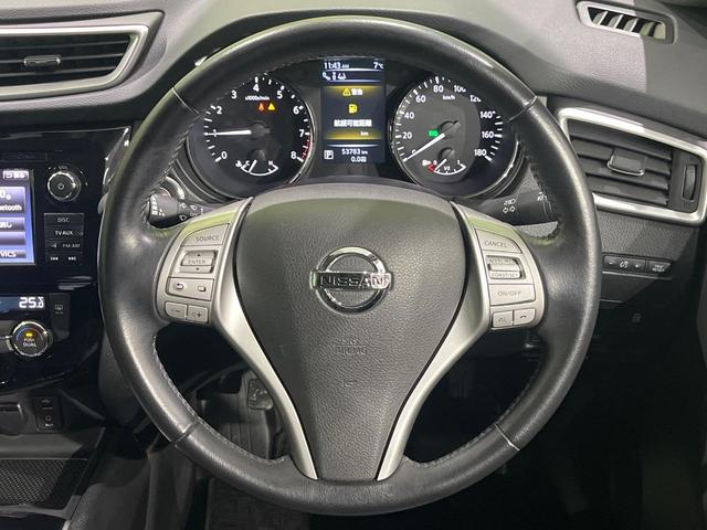 エクストレイル ２０Ｘｔｔ　エマージェンシーブレーキパッケージ　４ＷＤ　コネクトナビ　全周囲カメラ　パワーバックドア　ルーフレール　エマージェンシーブレーキ　クルーズコントロール　撥水シート　シートヒーター　パーキングアシスト　ＬＥＤヘッド　オートライト　禁煙車（11枚目）