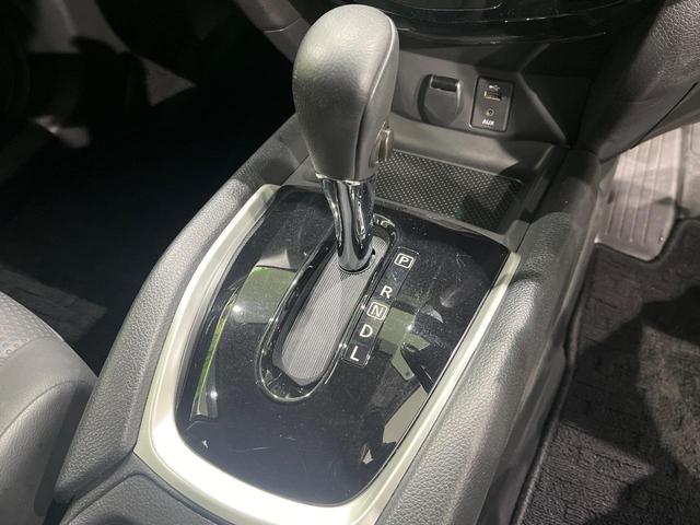 エクストレイル ２０Ｘｔｔ　エマージェンシーブレーキパッケージ　４ＷＤ　コネクトナビ　全周囲カメラ　パワーバックドア　ルーフレール　エマージェンシーブレーキ　クルーズコントロール　撥水シート　シートヒーター　パーキングアシスト　ＬＥＤヘッド　オートライト　禁煙車（23枚目）