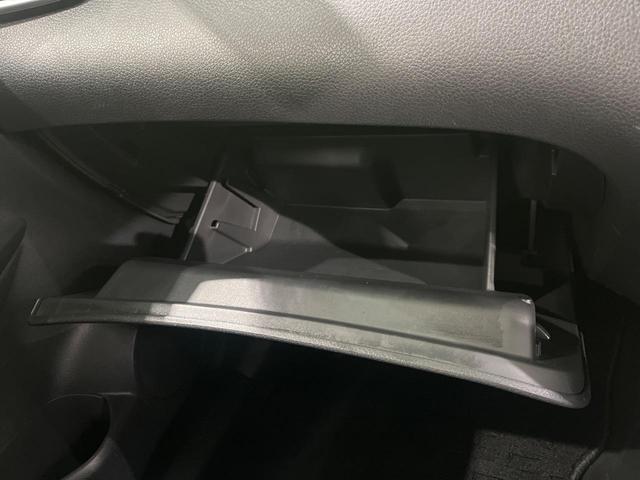 エクストレイル ２０Ｘｔｔ　エマージェンシーブレーキパッケージ　４ＷＤ　コネクトナビ　全周囲カメラ　パワーバックドア　ルーフレール　エマージェンシーブレーキ　クルーズコントロール　撥水シート　シートヒーター　パーキングアシスト　ＬＥＤヘッド　オートライト　禁煙車（24枚目）