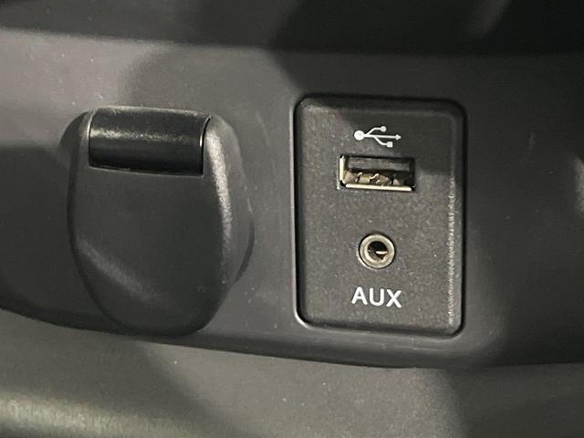 エクストレイル ２０Ｘｔｔ　エマージェンシーブレーキパッケージ　４ＷＤ　コネクトナビ　全周囲カメラ　パワーバックドア　ルーフレール　エマージェンシーブレーキ　クルーズコントロール　撥水シート　シートヒーター　パーキングアシスト　ＬＥＤヘッド　オートライト　禁煙車（27枚目）