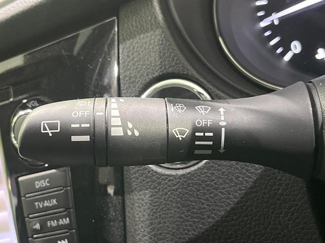 エクストレイル ２０Ｘｔｔ　エマージェンシーブレーキパッケージ　４ＷＤ　コネクトナビ　全周囲カメラ　パワーバックドア　ルーフレール　エマージェンシーブレーキ　クルーズコントロール　撥水シート　シートヒーター　パーキングアシスト　ＬＥＤヘッド　オートライト　禁煙車（30枚目）