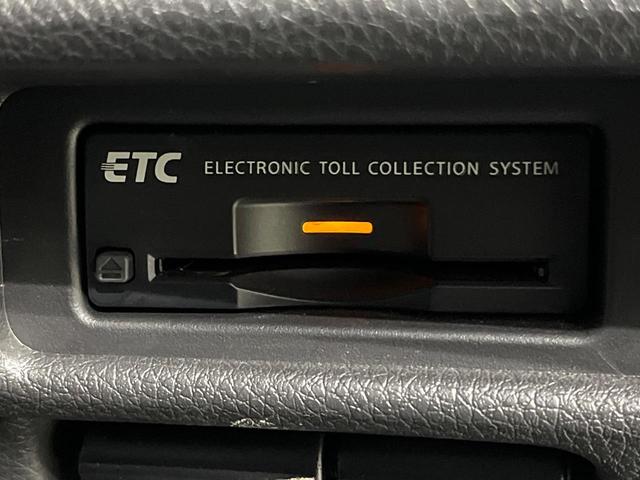 エクストレイル ２０Ｘｔｔ　エマージェンシーブレーキパッケージ　４ＷＤ　コネクトナビ　全周囲カメラ　パワーバックドア　ルーフレール　エマージェンシーブレーキ　クルーズコントロール　撥水シート　シートヒーター　パーキングアシスト　ＬＥＤヘッド　オートライト　禁煙車（35枚目）