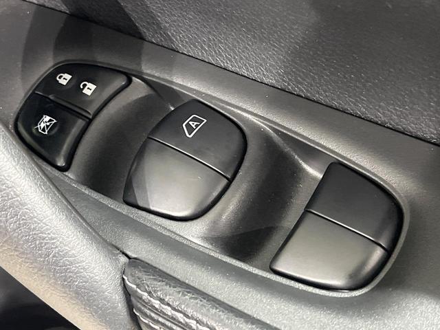 エクストレイル ２０Ｘｔｔ　エマージェンシーブレーキパッケージ　４ＷＤ　コネクトナビ　全周囲カメラ　パワーバックドア　ルーフレール　エマージェンシーブレーキ　クルーズコントロール　撥水シート　シートヒーター　パーキングアシスト　ＬＥＤヘッド　オートライト　禁煙車（37枚目）