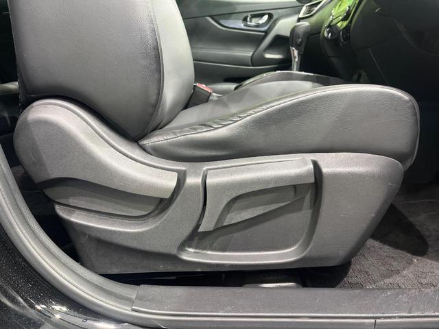 エクストレイル ２０Ｘｔｔ　エマージェンシーブレーキパッケージ　４ＷＤ　コネクトナビ　全周囲カメラ　パワーバックドア　ルーフレール　エマージェンシーブレーキ　クルーズコントロール　撥水シート　シートヒーター　パーキングアシスト　ＬＥＤヘッド　オートライト　禁煙車（41枚目）