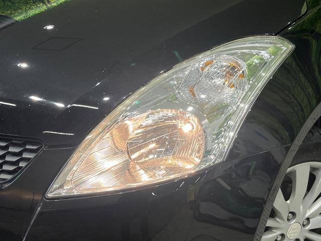 ��Ԃ�r�V���ɂ��ǍD�Ȏ��E�ň��S�ȑ��s������]�������ɂ́y���P�x�k�d�c�w�b�h���C�g�z�̎�t���������߁I�����̂��q�l�ɂ��D�]���������Ă���܂���