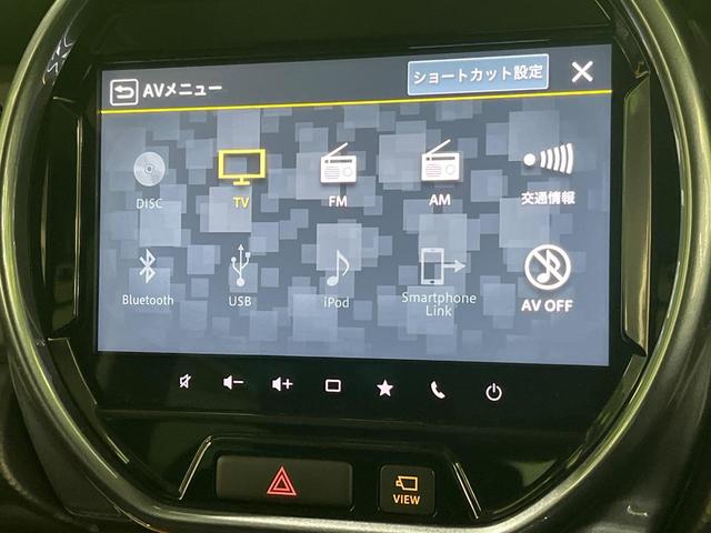 ハスラー Ｊスタイル　純正９型ナビ　全周囲カメラ　セーフティサポート　リアパーキングセンサー　ＬＥＤヘッドライト　オートライト　シートヒーター　ルーフレール　スマートキー　ナノイー付オートエアコン　革巻きステアリング（26枚目）