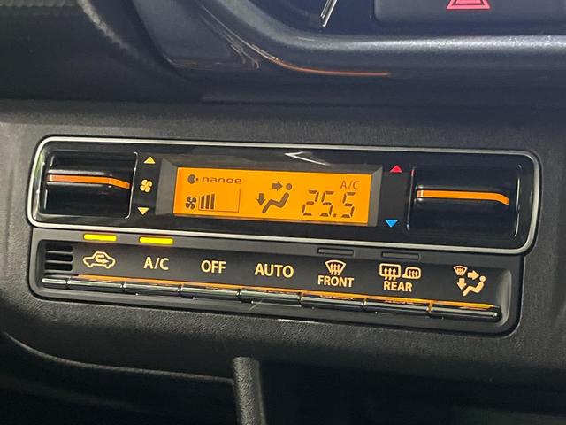 ハスラー Ｊスタイル　純正９型ナビ　全周囲カメラ　セーフティサポート　リアパーキングセンサー　ＬＥＤヘッドライト　オートライト　シートヒーター　ルーフレール　スマートキー　ナノイー付オートエアコン　革巻きステアリング（27枚目）