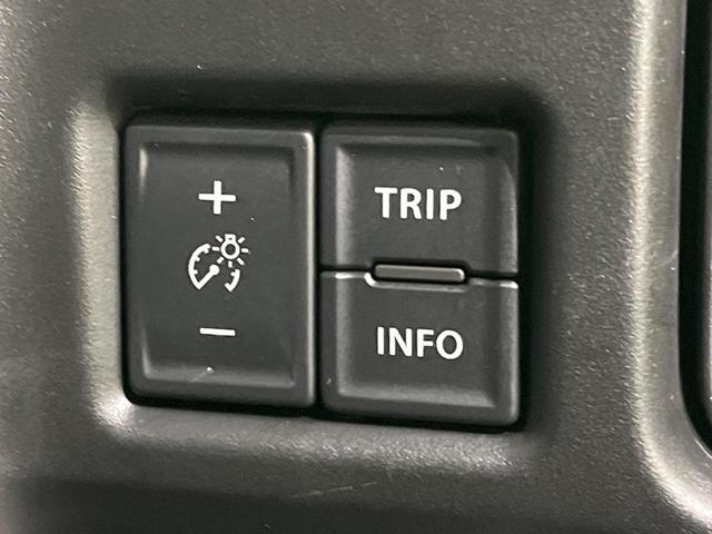 ハスラー Ｊスタイル　純正９型ナビ　全周囲カメラ　セーフティサポート　リアパーキングセンサー　ＬＥＤヘッドライト　オートライト　シートヒーター　ルーフレール　スマートキー　ナノイー付オートエアコン　革巻きステアリング（33枚目）