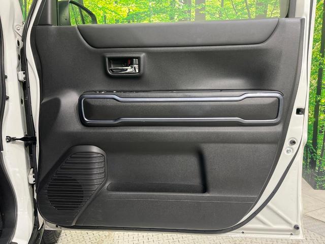 ハスラー Ｊスタイル　純正９型ナビ　全周囲カメラ　セーフティサポート　リアパーキングセンサー　ＬＥＤヘッドライト　オートライト　シートヒーター　ルーフレール　スマートキー　ナノイー付オートエアコン　革巻きステアリング（37枚目）