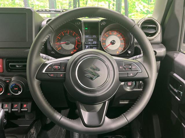 ジムニーノマド ＦＣ　登録済未使用車　４ＷＤ　ＡＴ　セーフティサポート　アダプティブクルーズ　ＬＥＤヘッド　オートライト　スマートキー　シートヒーター　アイドリングストップ　オートエアコン　革巻きステアリング　車線逸脱警報（11枚目）