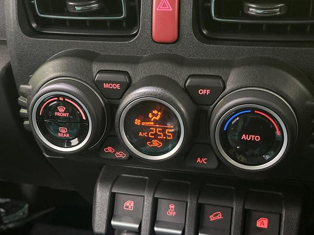 ジムニーノマド ＦＣ　登録済未使用車　４ＷＤ　ＡＴ　セーフティサポート　アダプティブクルーズ　ＬＥＤヘッド　オートライト　スマートキー　シートヒーター　アイドリングストップ　オートエアコン　革巻きステアリング　車線逸脱警報（25枚目）