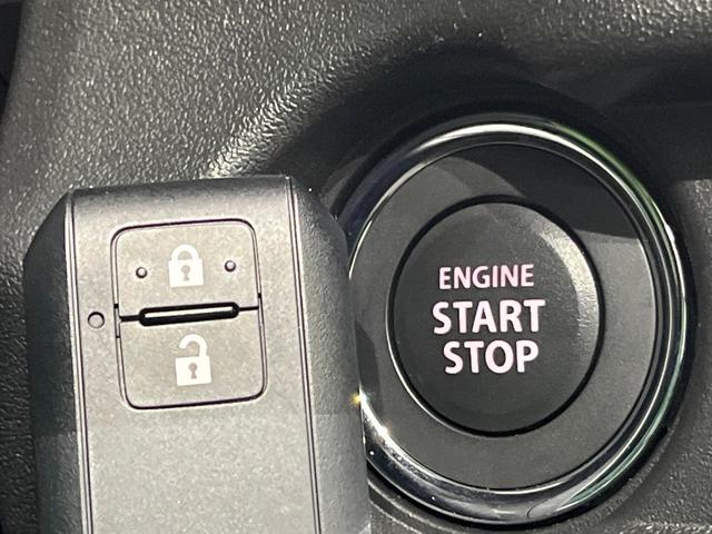 ジムニーノマド ＦＣ　登録済未使用車　４ＷＤ　ＡＴ　セーフティサポート　アダプティブクルーズ　ＬＥＤヘッド　オートライト　スマートキー　シートヒーター　アイドリングストップ　オートエアコン　革巻きステアリング　車線逸脱警報（33枚目）