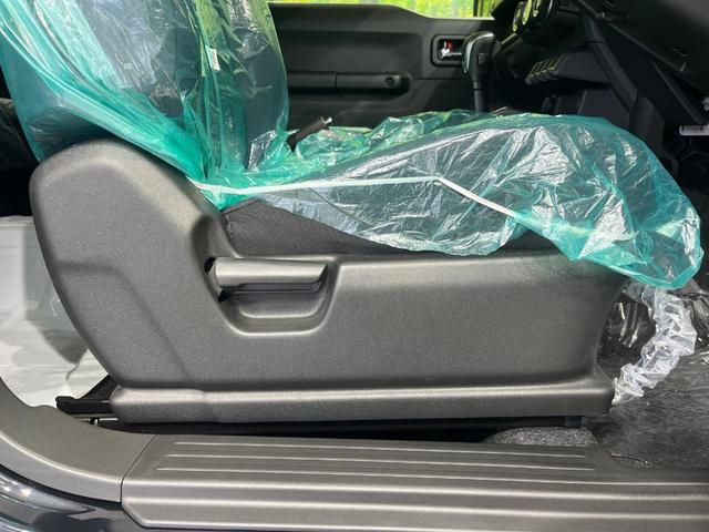 ジムニーノマド ＦＣ　登録済未使用車　４ＷＤ　ＡＴ　セーフティサポート　アダプティブクルーズ　ＬＥＤヘッド　オートライト　スマートキー　シートヒーター　アイドリングストップ　オートエアコン　革巻きステアリング　車線逸脱警報（37枚目）
