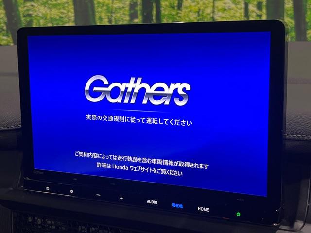 ステップワゴン e:HEVスパーダ 純正11.4型ナビ バックカメラ ホンダセンシング アダプティブクルーズ ブラインドスポットモニター パワーバックドア 両側電動スライド シートヒーター LEDヘッド スマートキー ETC 禁煙車(5枚目)