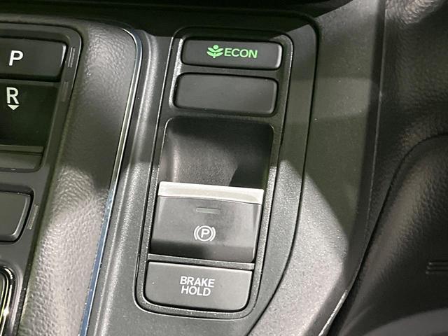 ステップワゴン e:HEVスパーダ 純正11.4型ナビ バックカメラ ホンダセンシング アダプティブクルーズ ブラインドスポットモニター パワーバックドア 両側電動スライド シートヒーター LEDヘッド スマートキー ETC 禁煙車(25枚目)