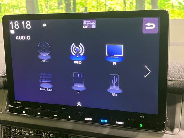 ステップワゴン e:HEVスパーダ 純正11.4型ナビ バックカメラ ホンダセンシング アダプティブクルーズ ブラインドスポットモニター パワーバックドア 両側電動スライド シートヒーター LEDヘッド スマートキー ETC 禁煙車(26枚目)