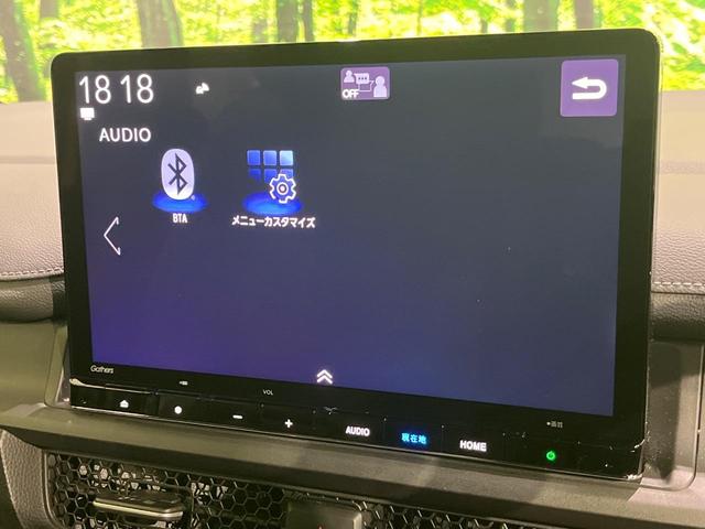 ステップワゴン e:HEVスパーダ 純正11.4型ナビ バックカメラ ホンダセンシング アダプティブクルーズ ブラインドスポットモニター パワーバックドア 両側電動スライド シートヒーター LEDヘッド スマートキー ETC 禁煙車(27枚目)
