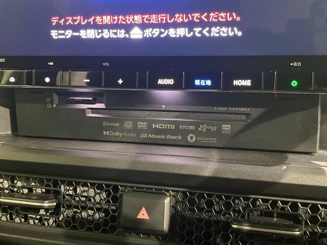 ステップワゴン e:HEVスパーダ 純正11.4型ナビ バックカメラ ホンダセンシング アダプティブクルーズ ブラインドスポットモニター パワーバックドア 両側電動スライド シートヒーター LEDヘッド スマートキー ETC 禁煙車(29枚目)