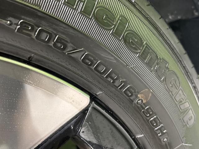 ステップワゴン e:HEVスパーダ 純正11.4型ナビ バックカメラ ホンダセンシング アダプティブクルーズ ブラインドスポットモニター パワーバックドア 両側電動スライド シートヒーター LEDヘッド スマートキー ETC 禁煙車(59枚目)