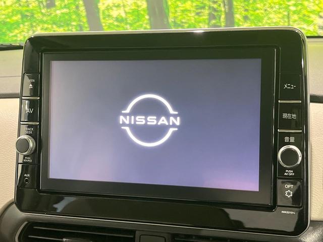 ルークス Ｘ　純正９型ナビ　全周囲カメラ　ハンズフリー片側電動スライド　エマージェンシーブレーキ　インテリキー　オートエアコン　ステアリングスイッチ　６スピーカー　アームレスト付きベンチシート　ハイビームアシスト（5枚目）