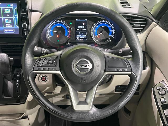 ルークス Ｘ　純正９型ナビ　全周囲カメラ　ハンズフリー片側電動スライド　エマージェンシーブレーキ　インテリキー　オートエアコン　ステアリングスイッチ　６スピーカー　アームレスト付きベンチシート　ハイビームアシスト（11枚目）